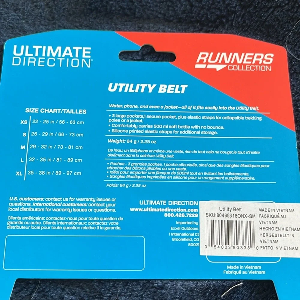 Ultimate direction grey running Utility Belt, size small - Picture 2 of 5